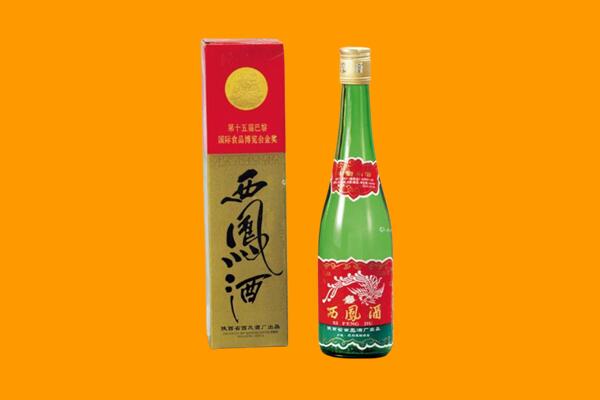 偃师市西凤酒回收.jpg