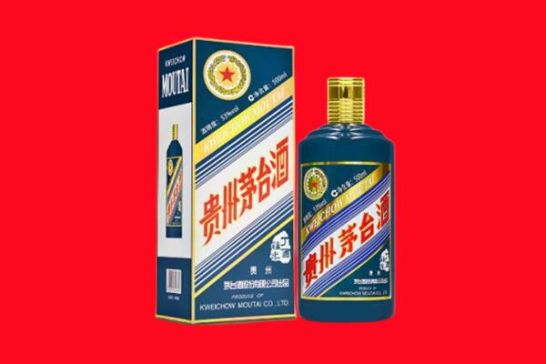 偃师市回收虎茅