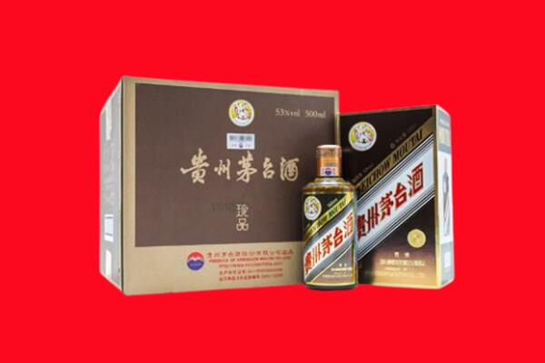 偃师市回收50年茅台酒.jpg